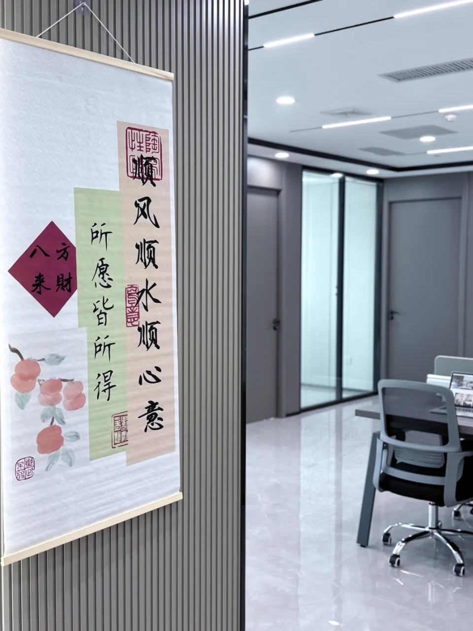 户型实拍 · T17 901C 西北向 220㎡（5+12卡座） 01